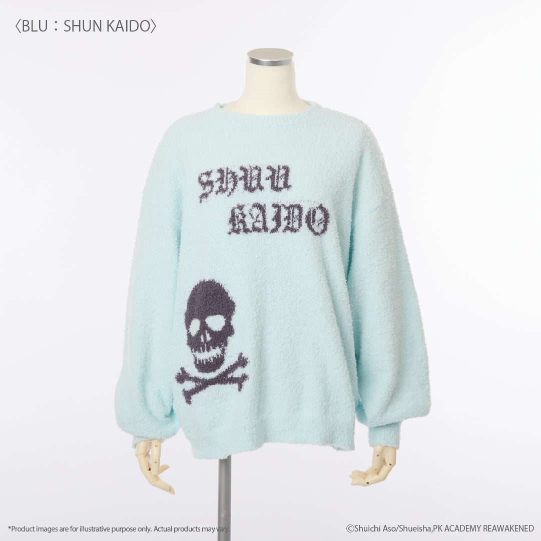 (Goods - Loungewear) Anime The Disastrous Life of Saiki K. Shun Kaido Loungewear Pullover (Unisex)