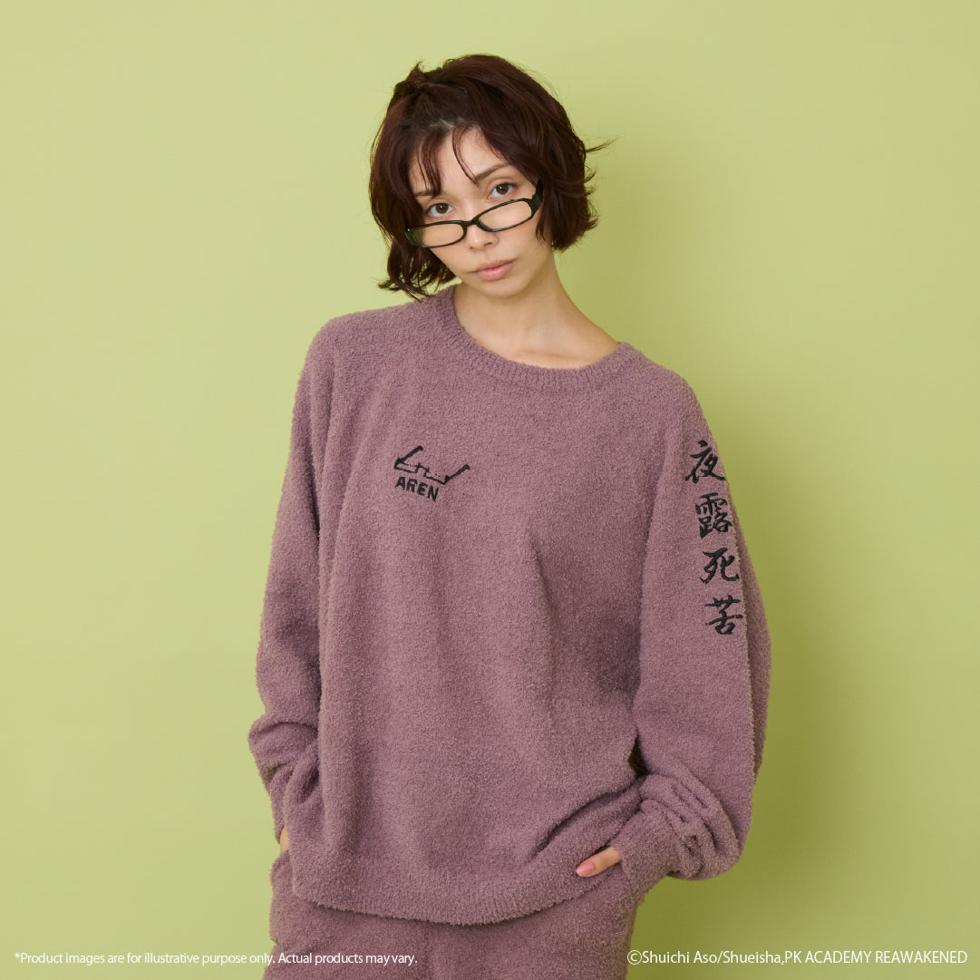 (Goods - Loungewear) Anime The Disastrous Life of Saiki K. Aren Kuboyasu Loungewear Pullover (Unisex)