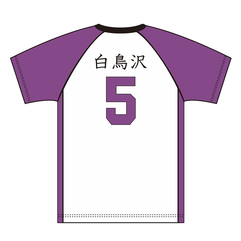 (Goods - Shirt) Haikyu!! Uniform Shiratorizawa Academy Satori Tendo L