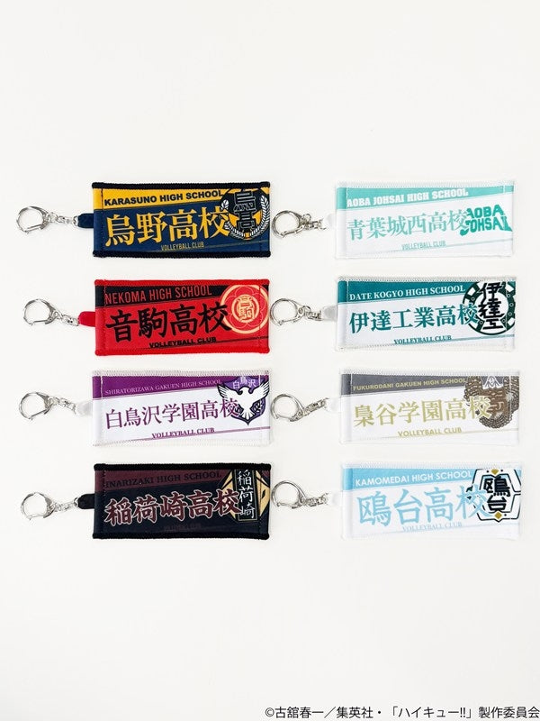 (1BOX=8)(Goods - Keychain) Haikyu!! Trading Miniature Towel Keychain School