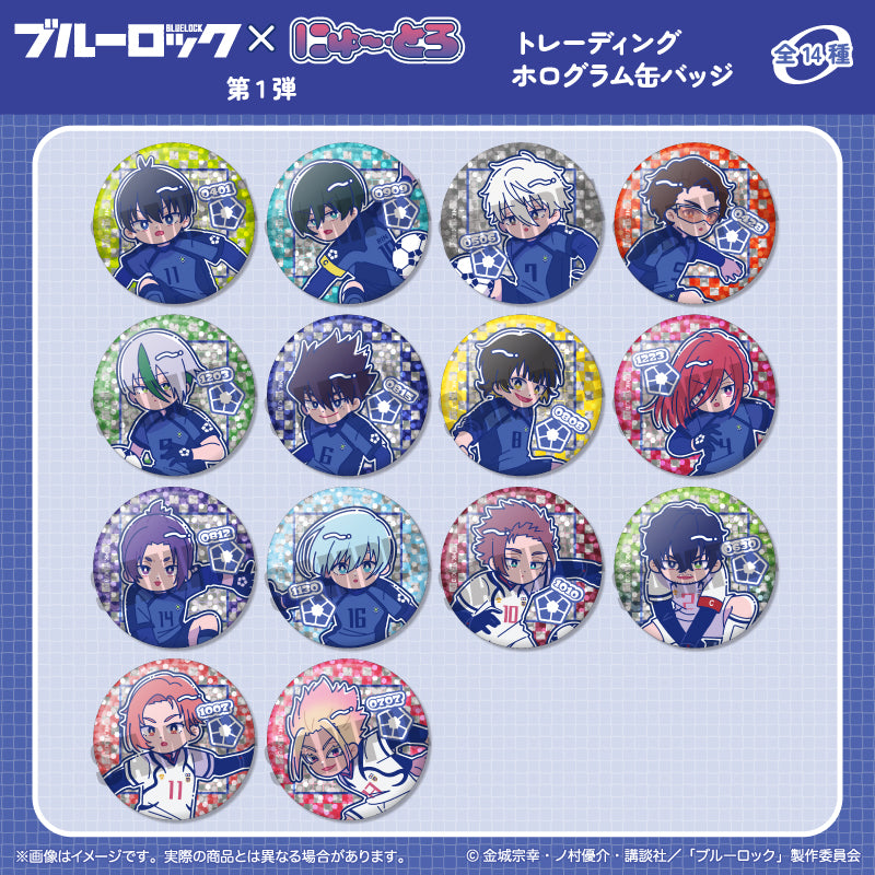 (1BOX=14)(Goods - Badge) TV Anime - Blue Lock Trading Holographic Button Badge Nyu~toro Vol.1