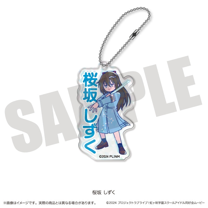 (Goods - Key Chain) TV Anime - Love Live! Nijigasaki High School Idol Club Newtoro Vol.2 Holographic Acrylic Key Chain D Shizuku Osaka