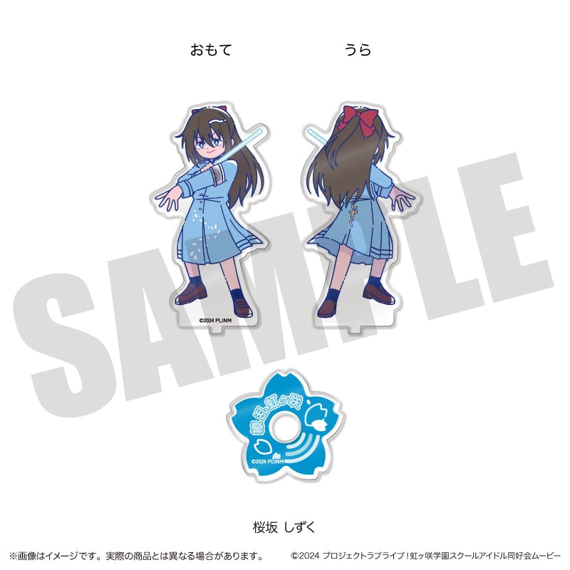 (Goods - Stand Pop) TV Anime - Love Live! Nijigasaki High School Idol Club Newtoro Vol.2 Acrylic Stand D Shizuku Osaka