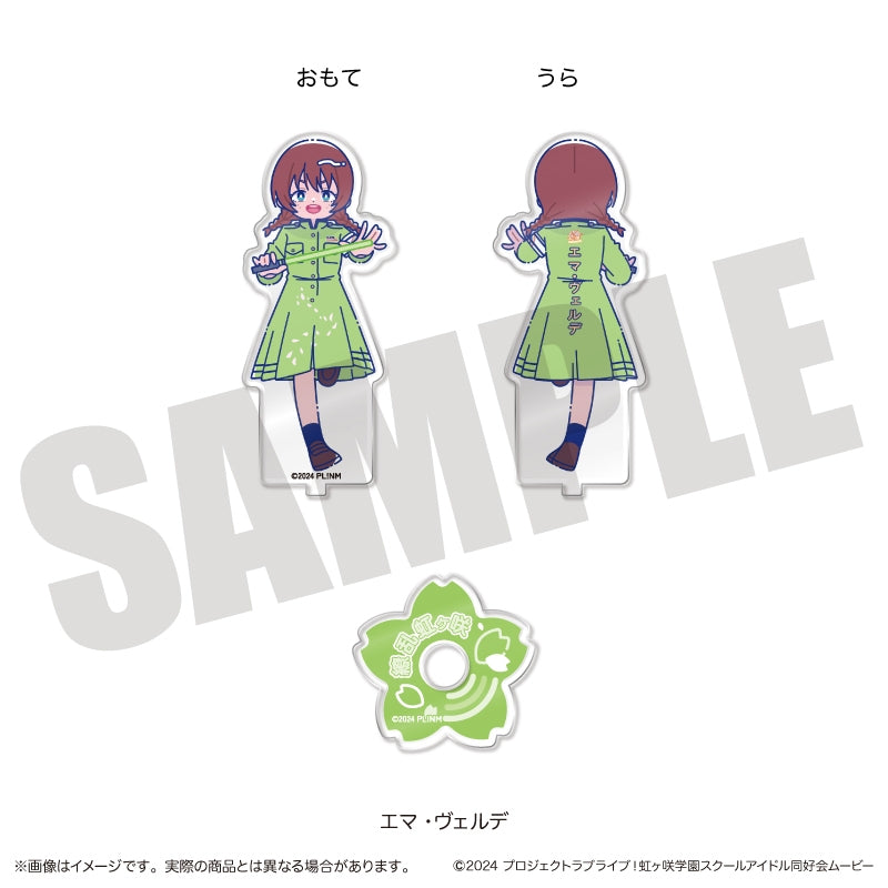 (Goods - Stand Pop) TV Anime - Love Live! Nijigasaki High School Idol Club Newtoro Vol.2 Acrylic Stand I Emma Verde