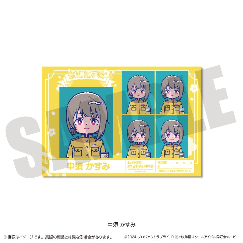 (Goods - Sticker) TV Anime - Love Live! Nijigasaki High School Idol Club Newtoro Vol.2 ID Photo Style Sticker C Kasumi Nakasu