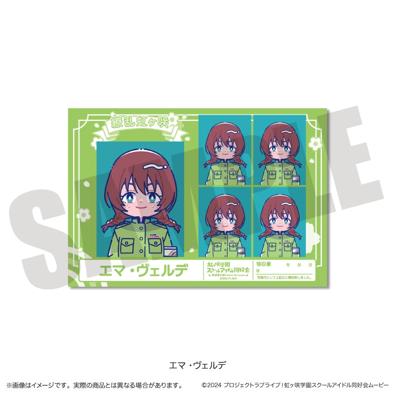 (Goods - Sticker) TV Anime - Love Live! Nijigasaki High School Idol Club Newtoro Vol.2 ID Photo Style Sticker I Emma Verde