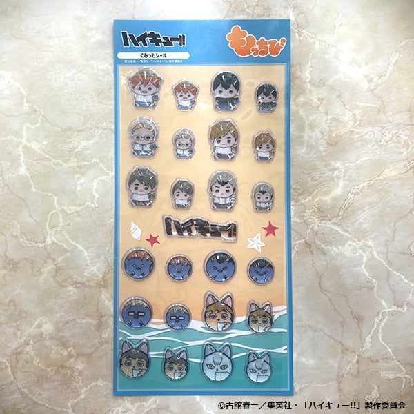 (Goods - Sticker) Haikyu!! Gumitto Sticker Mocchibi Beach Ball ver.