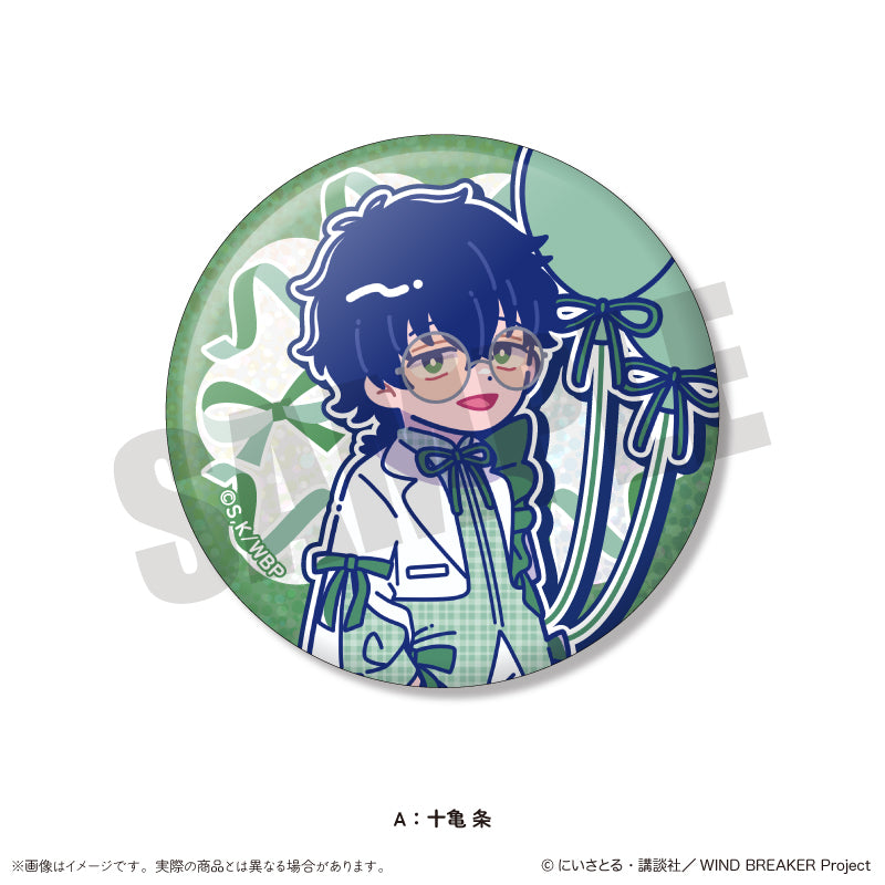 (Goods - Badge) WIND BREAKER Nyu~toro Birthday Item Jo Togame Sparkling Button Badge A