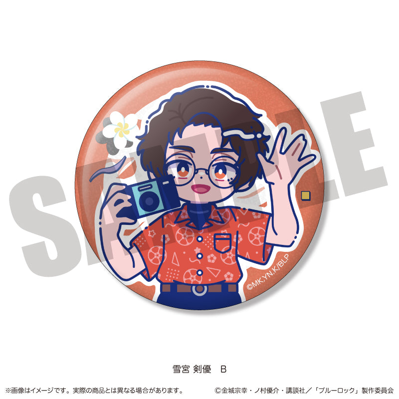 (Goods - Badge) Blue Lock Sparkling Button Badge Nyu~toro Kenyu Yukimiya Birthday B