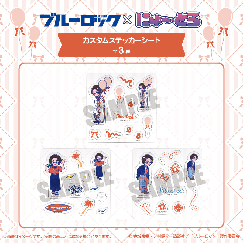 (Goods - Sticker) Blue Lock Custom Sticker Sheet Nyu~toro Kenyu Yukimiya Birthday C