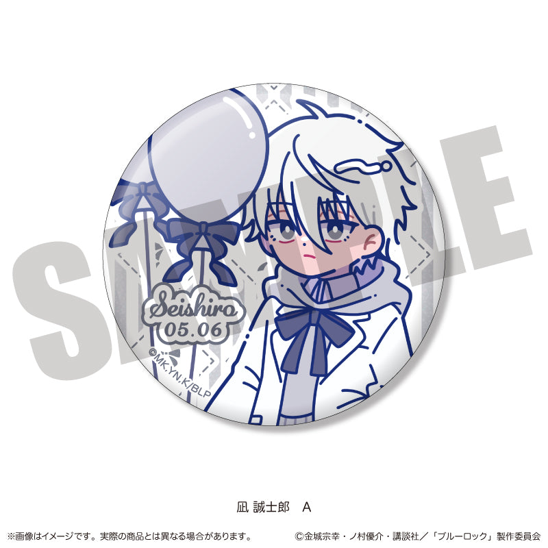 (Goods - Badge) Blue Lock Sparkling Button Badge Nyu~toro Seishiro Nagi Birthday A