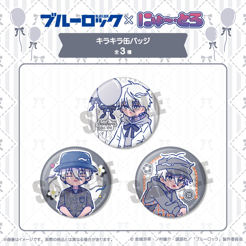 (Goods - Badge) Blue Lock Sparkling Button Badge Nyu~toro Seishiro Nagi Birthday A