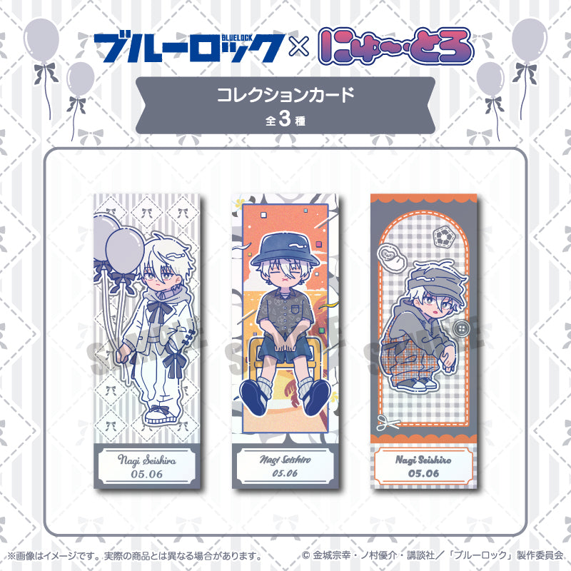 (Goods - Card) Blue Lock Collection Card Nyu~toro Seishiro Nagi Birthday B