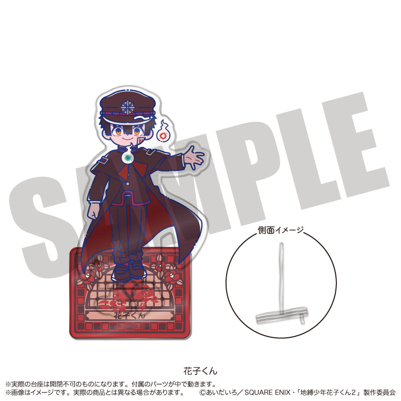 (Goods - Acrylic Stand) TV Anime Toilet-bound Hanako-kun 2 Photogenista Hanako-kun A