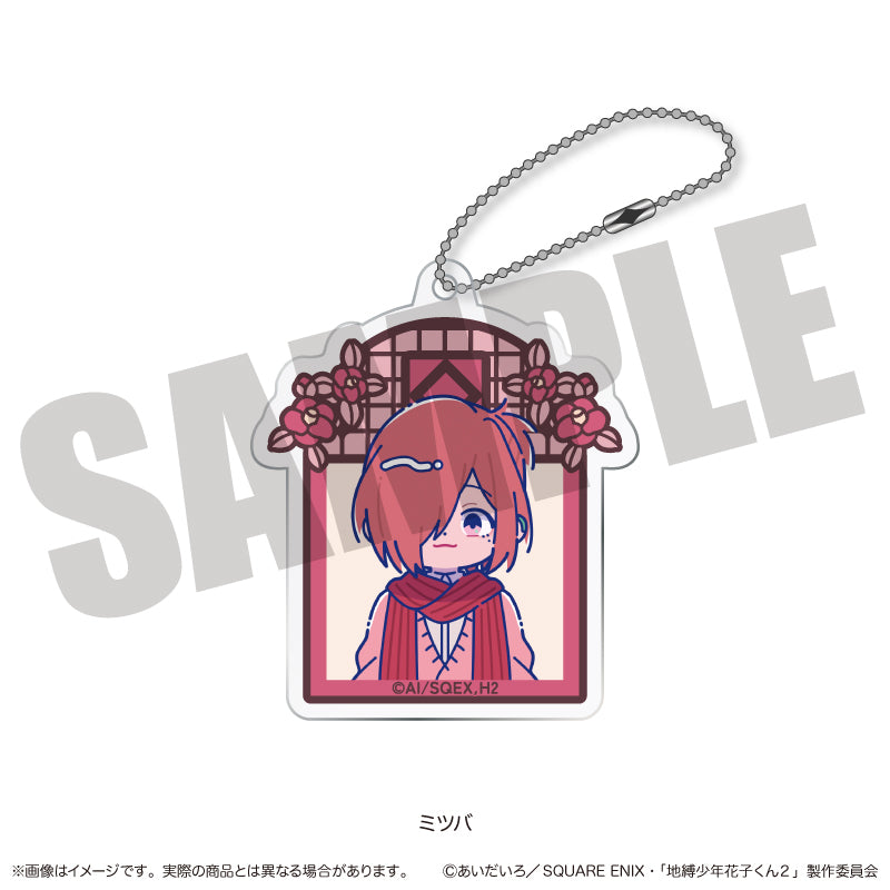 (Goods - Keychain) TV Anime Toilet-bound Hanako-kun 2 ID Card Photo Style Acrylic Keychain Nyu~toro Mitsuba I