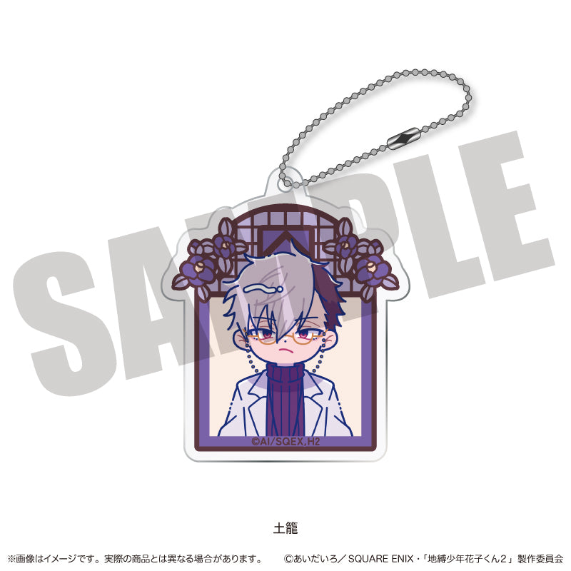 (Goods - Keychain) TV Anime Toilet-bound Hanako-kun 2 ID Card Photo Style Acrylic Keychain Nyu~toro Tsuchigomori M