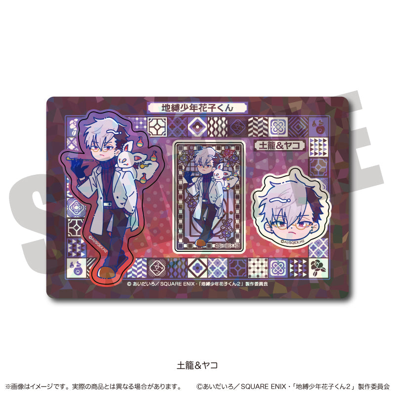 (Goods - Sticker) TV Anime Toilet-bound Hanako-kun 2 Holographic Sticker Sheet Nyu~toro Tsuchigomori, Yako L