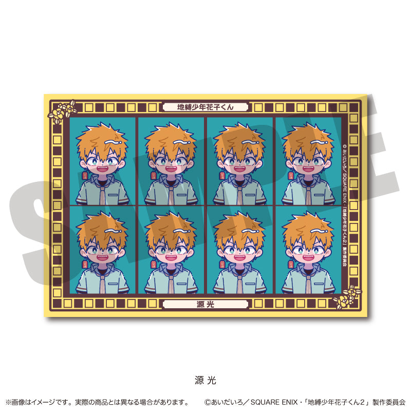 (Goods - Sticker) TV Anime Toilet-bound Hanako-kun 2 ID Card Photo Style Sticker Nyu~toro Kou Minamoto C