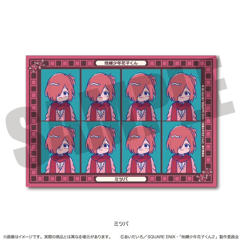 (Goods - Sticker) TV Anime Toilet-bound Hanako-kun 2 ID Card Photo Style Sticker Nyu~toro Mitsuba I
