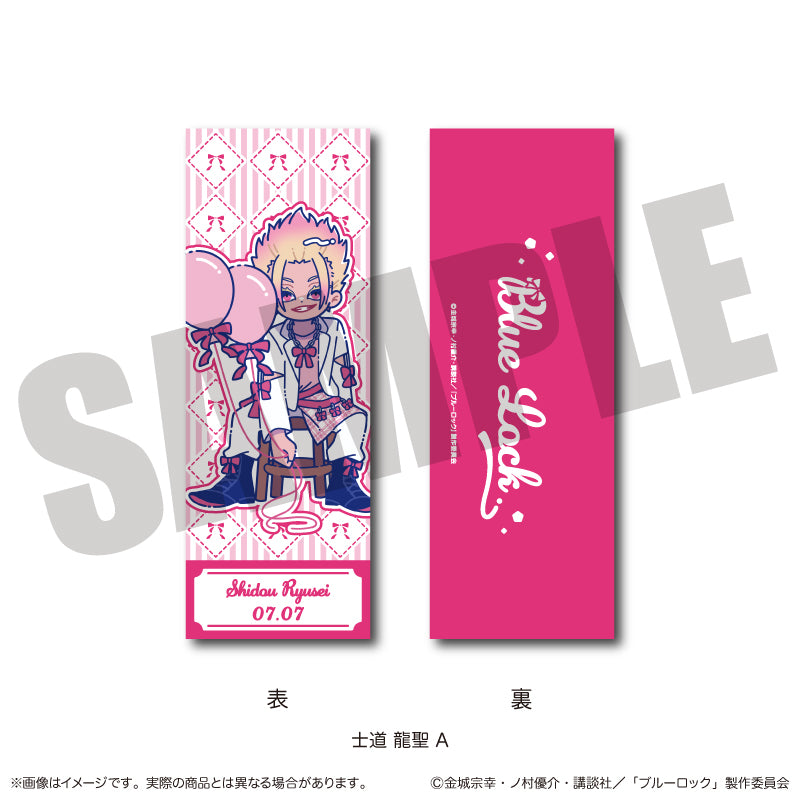 (Goods - Card) TV Anime Blue Lock Collection Card Nyu~toro Ryusei Shido Birthday A