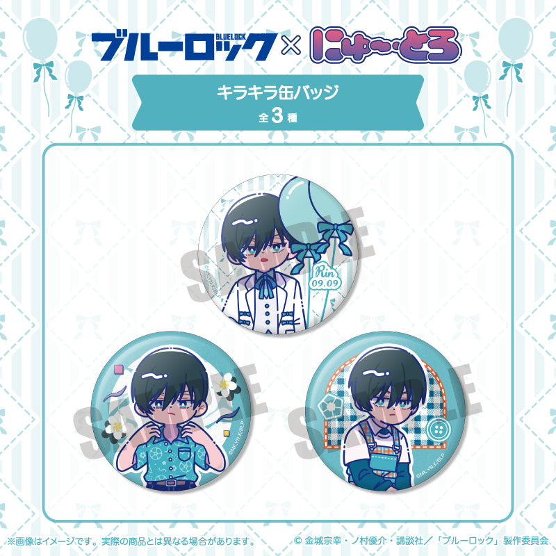 (Goods - Badge) Blue Lock Sparkling Button Badge Newtoro Rin Itoshi Birthday A