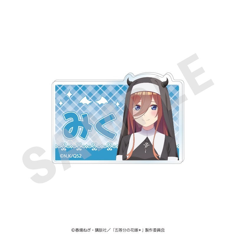 (Goods - Badge) The Quintessential Quintuplets* Name Badge Little Sister Demon ver. (Miku Nakano)