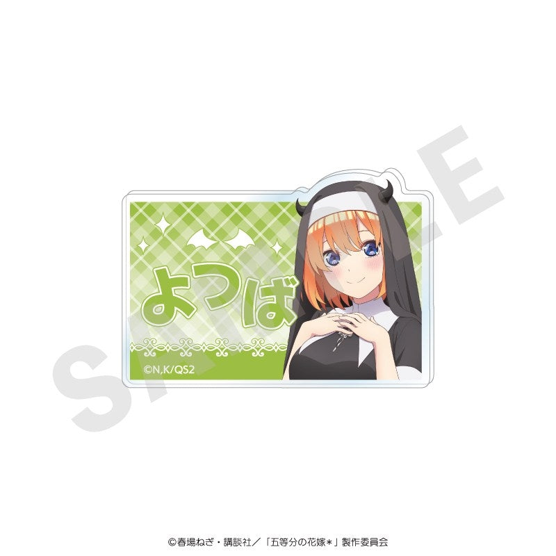 (Goods - Badge) The Quintessential Quintuplets* Name Badge Little Sister Demon ver. (Yotsuba Nakano)