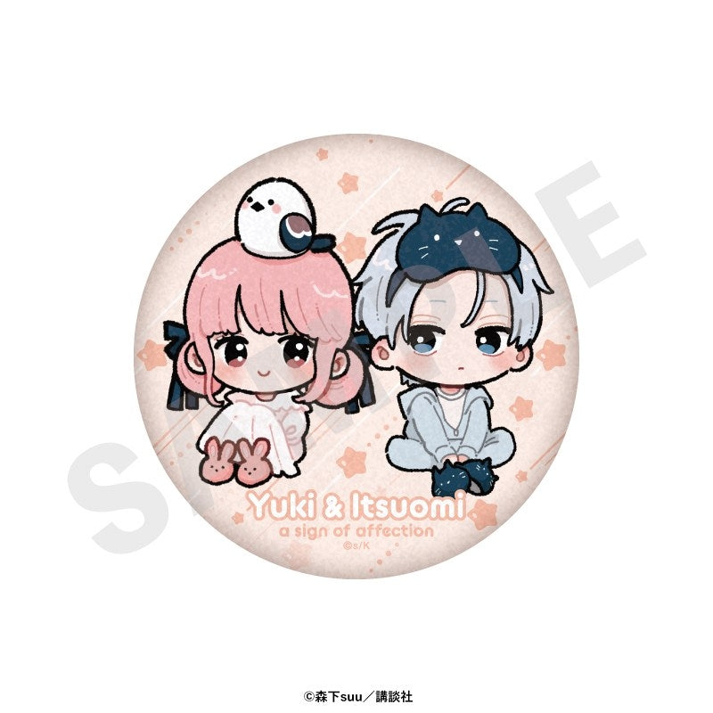 (Goods - Mirror) A Sign of Affection Fuwa Fuwa Button Mirror