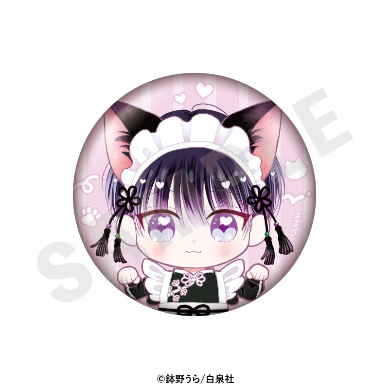 (1BOX=6)(Goods - Badge) Kokoro-kun Doesn’t Need Love (Kokoro-kun wa Ai toka Iranai) Trading Button Badge (6 Types Total)