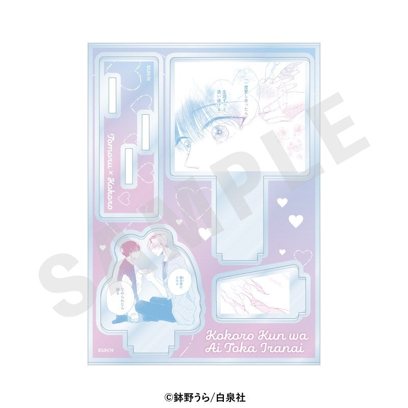 (Goods - Stand Pop) Kokoro-kun Doesn’t Need Love (Kokoro-kun wa Ai toka Iranai) Manga Scene Acrylic Stand (Story 5)