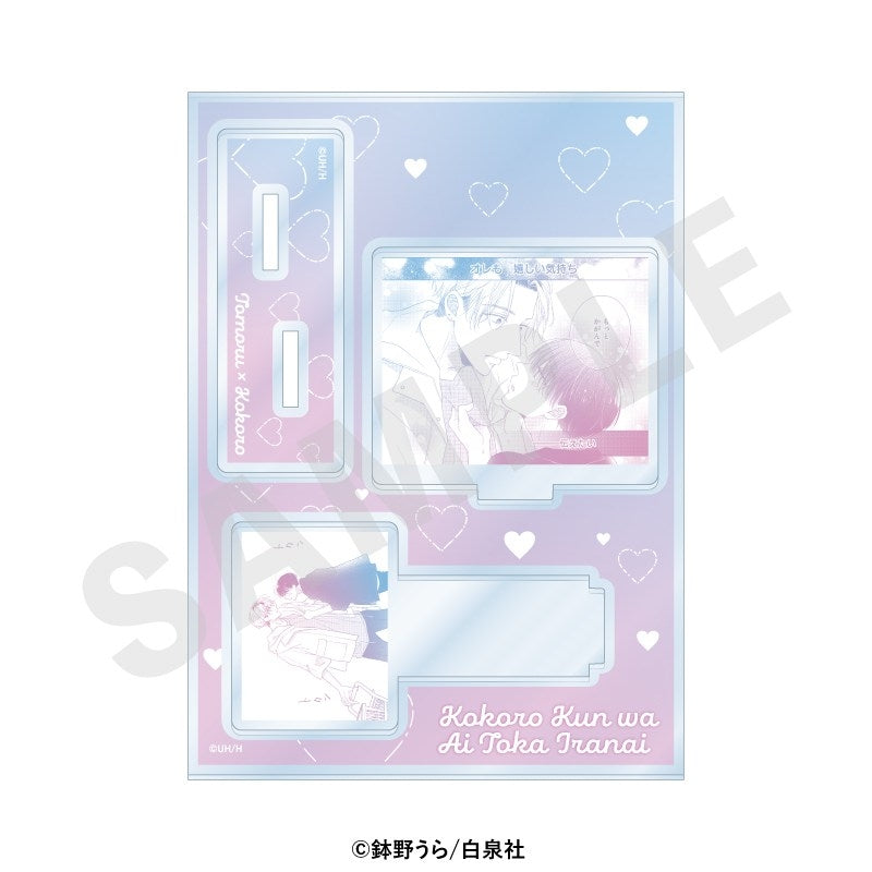 (Goods - Stand Pop) Kokoro-kun Doesn’t Need Love (Kokoro-kun wa Ai toka Iranai) Manga Scene Acrylic Stand (Story 11)