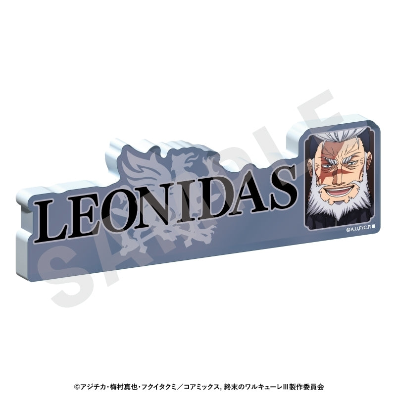 (Goods - Stand Pop) Record of Ragnarok Acrylic Name Plate (King Leonidas)