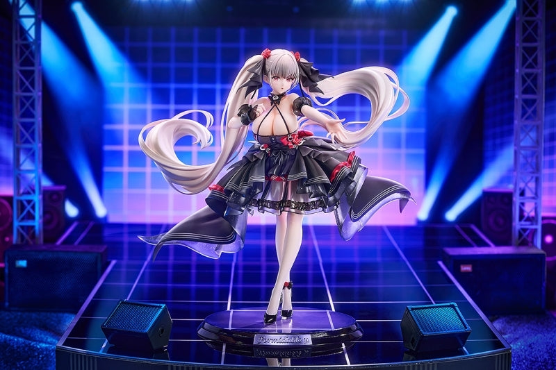 (Bishojo Figure) Azur Lane Formidable (Mu Equipment) 1/7 Complete Figure