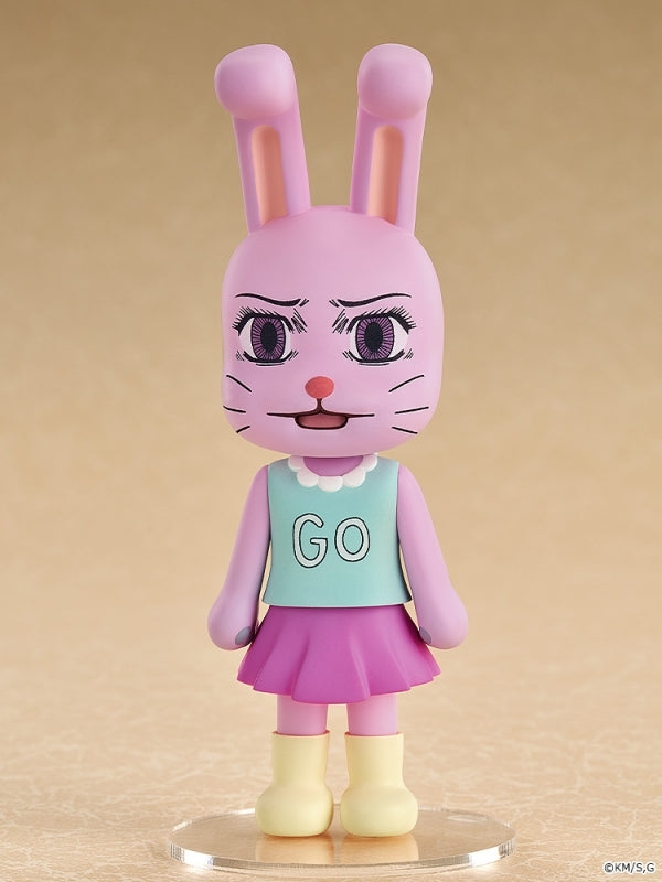 (Figure) Gag Manga Biyori GO Mini Memory Usami-chan Complete Figure