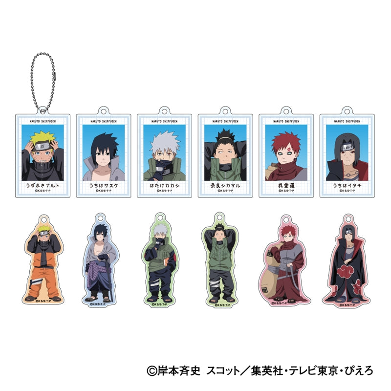 (1BOX=12)(Goods - Keychain) NARUTO Shippuden Trading Acrylic Keychain Chiisaku Nachatta (Turned into Kids) Ver. (animate Advance Sales)