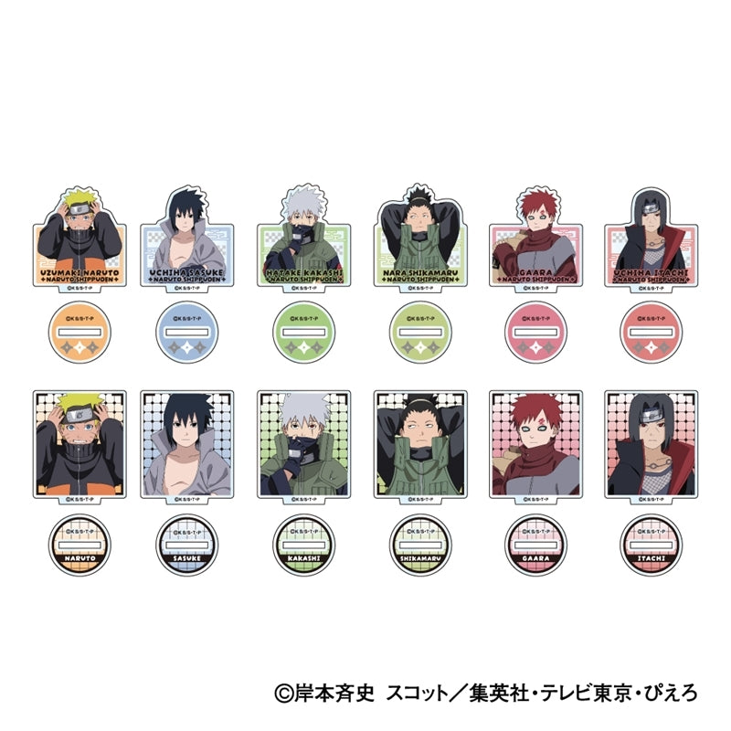(1BOX=12)(Goods - Acrylic Stand) NARUTO Shippuden Mini Acrylic Stand Chiisaku Nachatta (Turned into Kids) Ver. (animate Advance Sales)