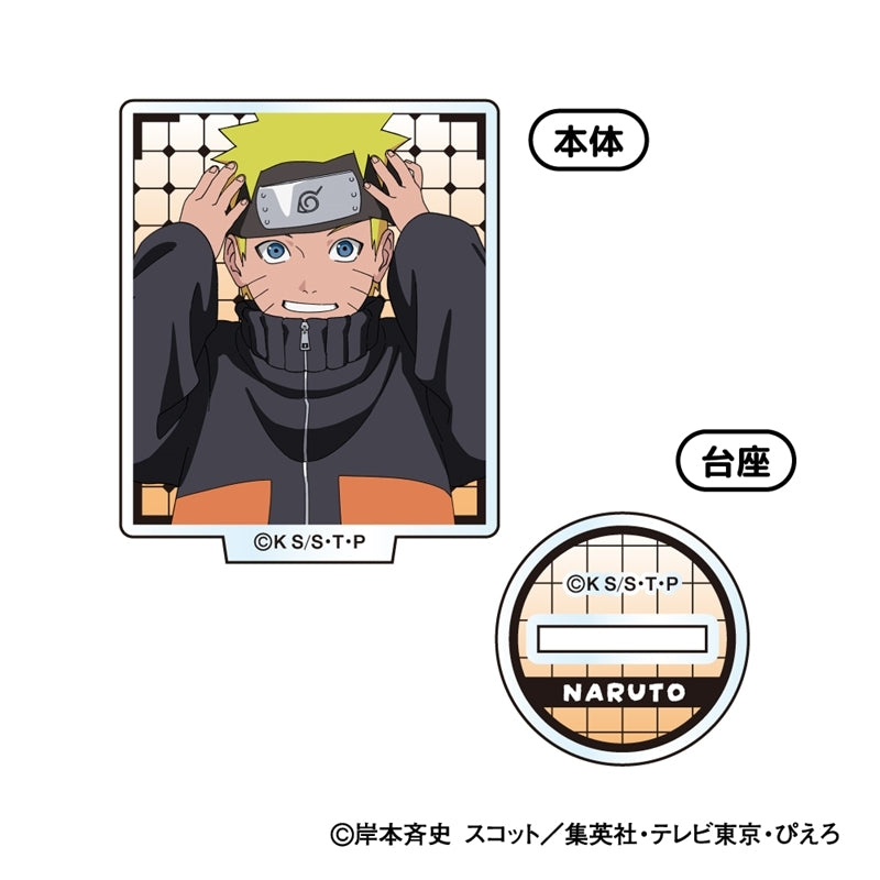 (1BOX=12)(Goods - Acrylic Stand) NARUTO Shippuden Mini Acrylic Stand Chiisaku Nachatta (Turned into Kids) Ver. (animate Advance Sales)
