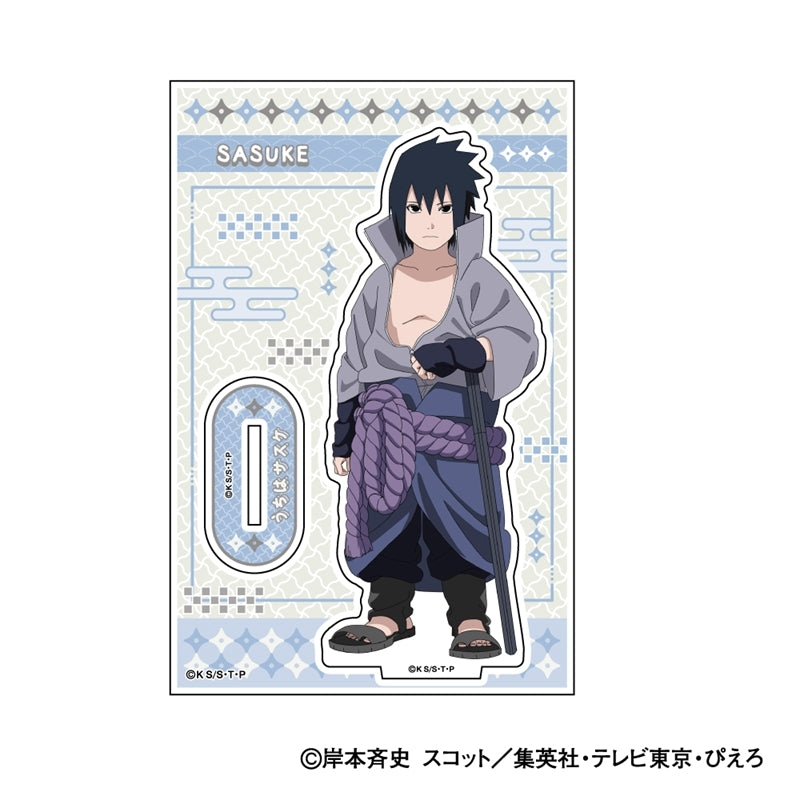 (Goods - Acrylic Stand) NARUTO Shippuden Acrylic Stand Chiisaku Nachatta (Turned into Kids) Ver. B: Sasuke Uchiha (animate Advance Sales)