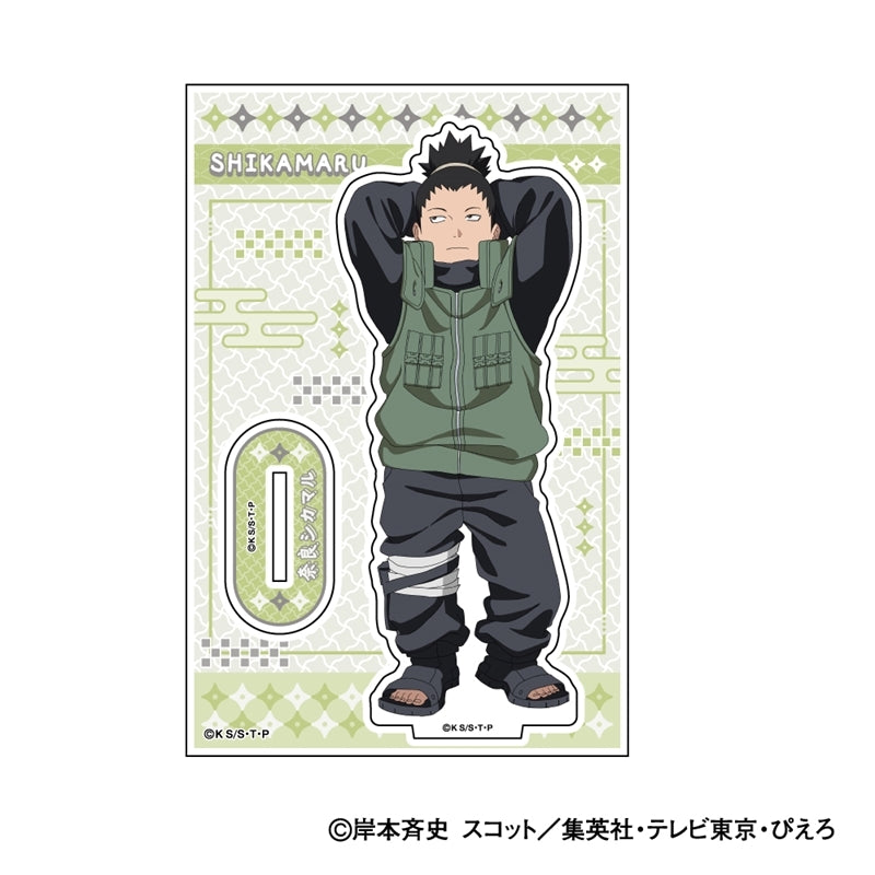 (Goods - Acrylic Stand) NARUTO Shippuden Acrylic Stand Chiisaku Nachatta (Turned into Kids) Ver. D: Shikamaru Nara (animate Advance Sales)