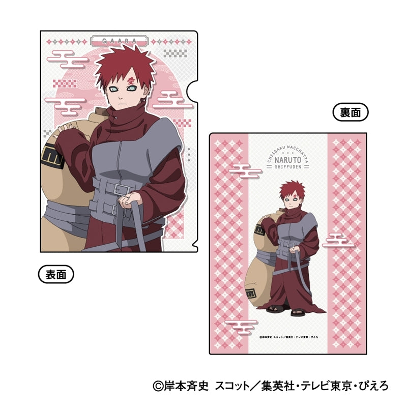(Goods - Clear File) NARUTO Shippuden A4 Clear File Chiisaku Nachatta (Turned into Kids) Ver. E: Gaara (animate Advance Sales)