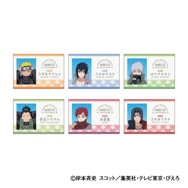 (Goods - Badge) NARUTO Shippuden Square Button Badge Chiisaku Nachatta (Turned into Kids) Ver. D: Shikamaru Nara (animate Advance Sales)