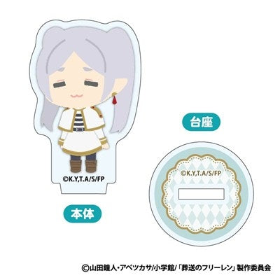 (1BOX=8)(Goods - Acrylic Stand) Frieren: Beyond Journey's End Mofumofu Mini Acrylic Stand