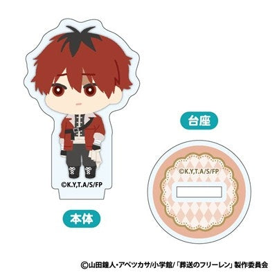 (1BOX=8)(Goods - Acrylic Stand) Frieren: Beyond Journey's End Mofumofu Mini Acrylic Stand
