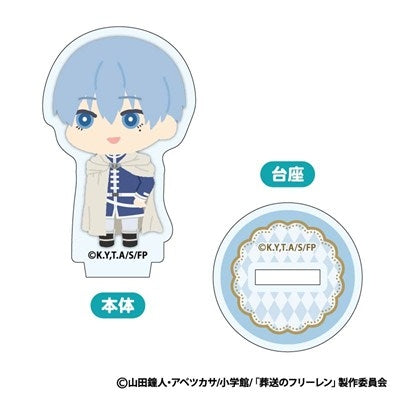 (1BOX=8)(Goods - Acrylic Stand) Frieren: Beyond Journey's End Mofumofu Mini Acrylic Stand
