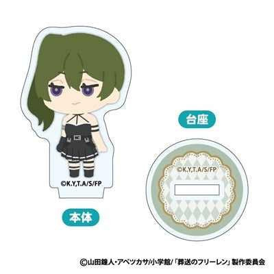 (1BOX=8)(Goods - Acrylic Stand) Frieren: Beyond Journey's End Mofumofu Mini Acrylic Stand