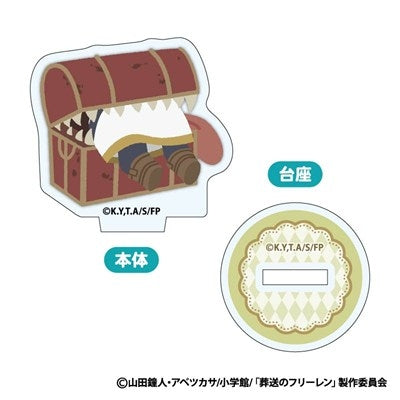 (1BOX=8)(Goods - Acrylic Stand) Frieren: Beyond Journey's End Mofumofu Mini Acrylic Stand