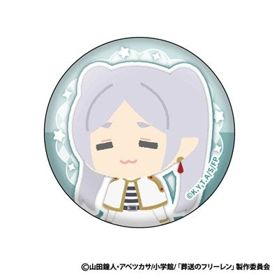 (1BOX=8)(Goods - Badge) Frieren: Beyond Journey's End Mofumofu Button Badge Collection