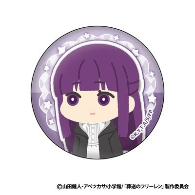 (1BOX=8)(Goods - Badge) Frieren: Beyond Journey's End Mofumofu Button Badge Collection
