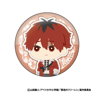 (1BOX=8)(Goods - Badge) Frieren: Beyond Journey's End Mofumofu Button Badge Collection