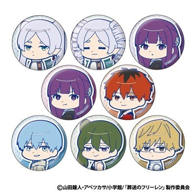 (1BOX=8)(Goods - Badge) Frieren: Beyond Journey's End Muni Chara Badge